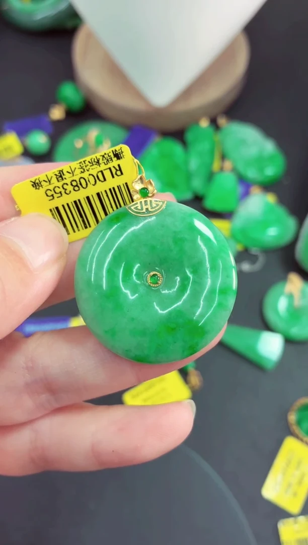 吊坠(不含链)18K金镶嵌翡翠挂件