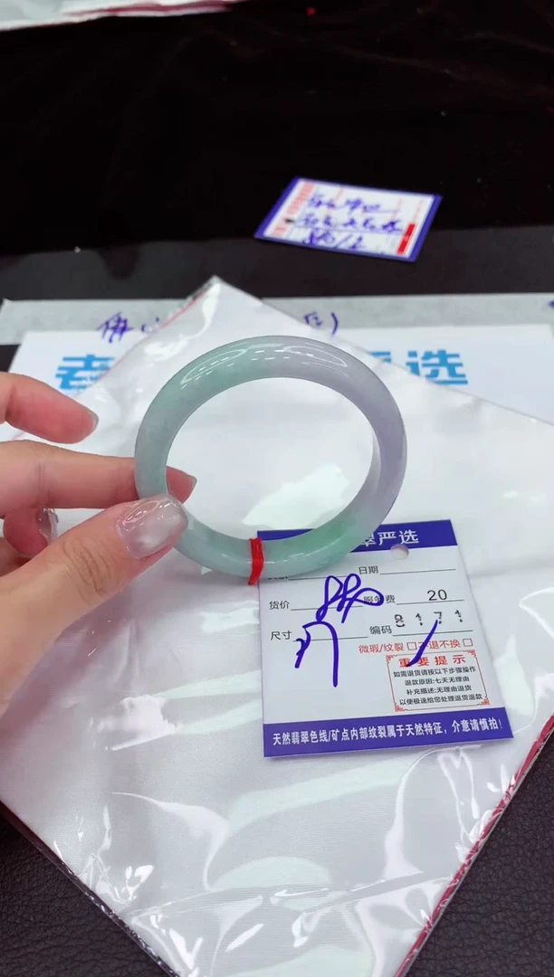 翡翠手镯未镶嵌1111111111111