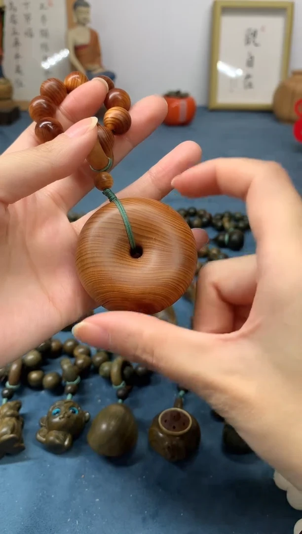 【闪购商品】柏木（崖柏）把件高油料 平安扣