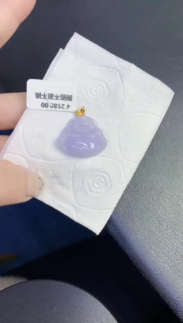 颈饰18K金镶嵌翡翠缅甸天然翡翠A货