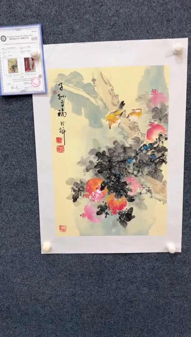 国画4.28-颜新辉-四尺三开花鸟-4
