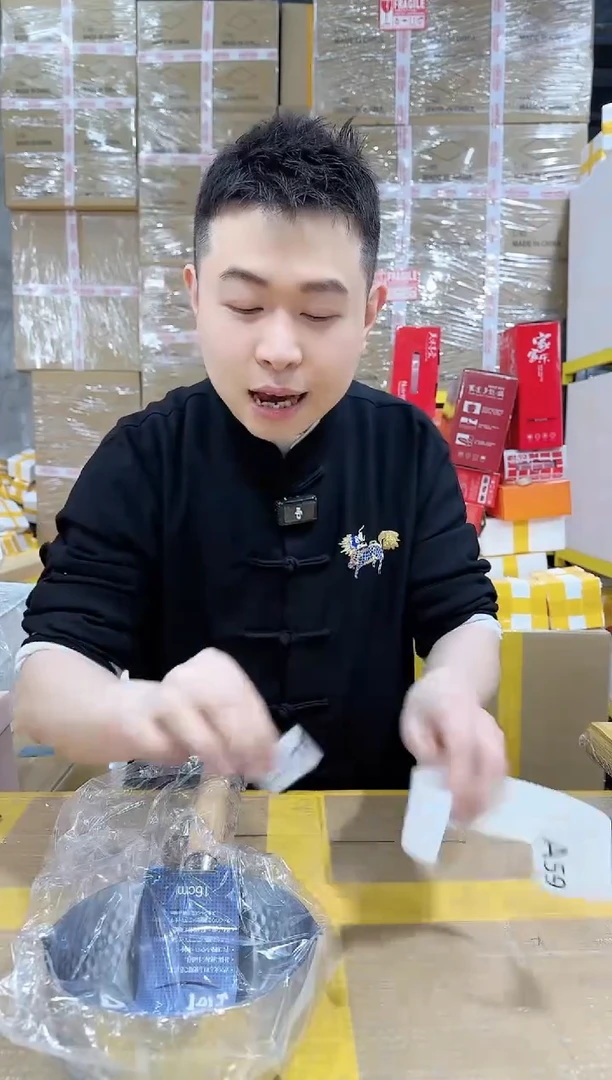 【闪购商品】NS-A52