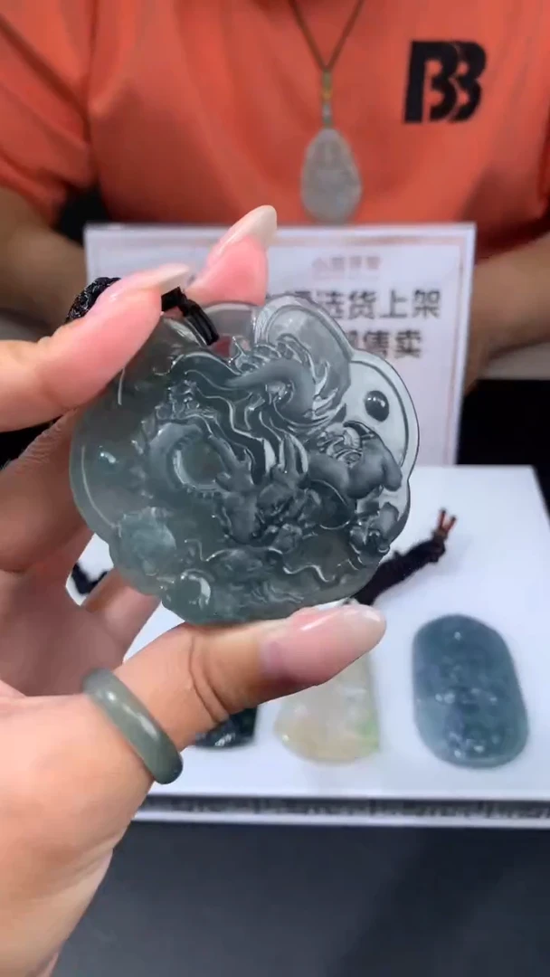 【闪购商品】定制翡翠未镶嵌不退不换CMH1件-A