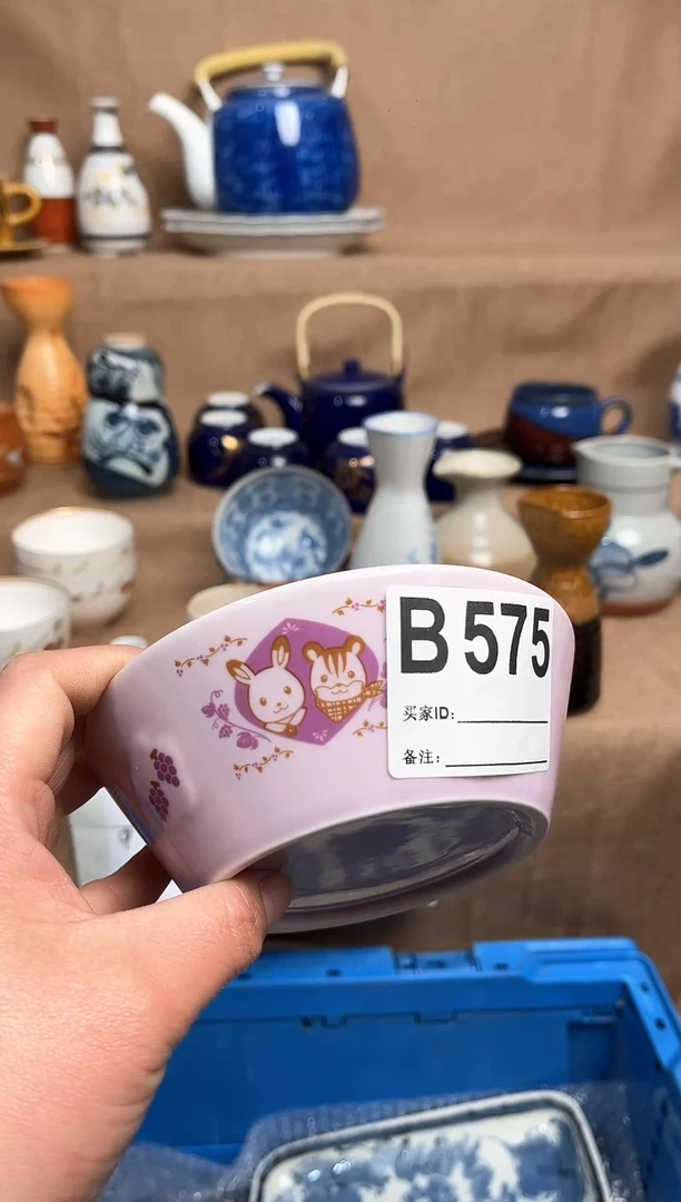 【闪购商品】昭昭佳陶瓷工艺品
