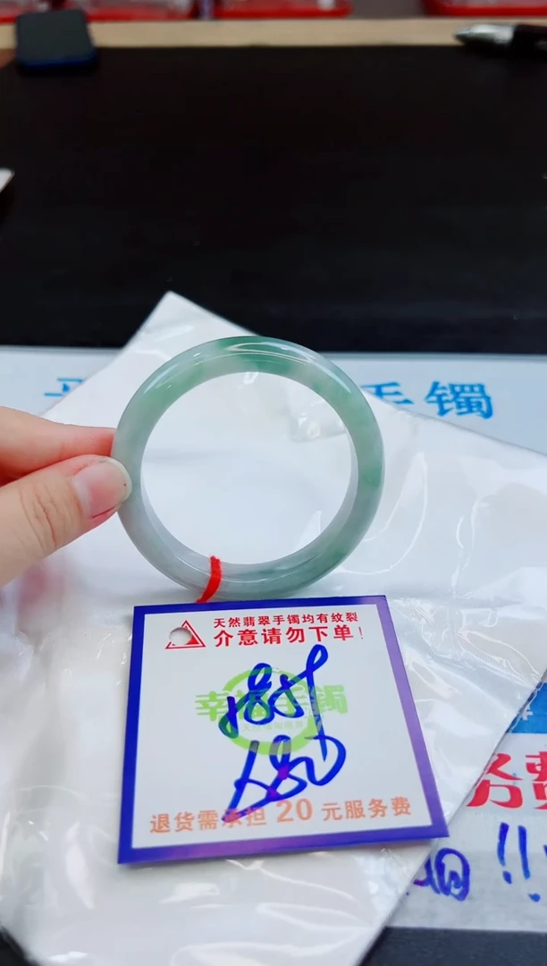 未镶嵌手镯翡翠天然缅甸翡翠A货！A货！A货！A货！A货！