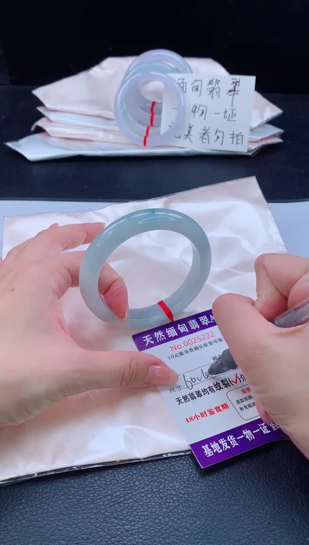 未镶嵌手镯翡翠翡翠手镯   完美者勿拍