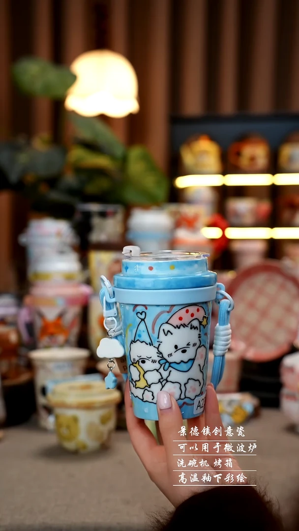 蓝色小狗杯景德镇手工手绘陶瓷230