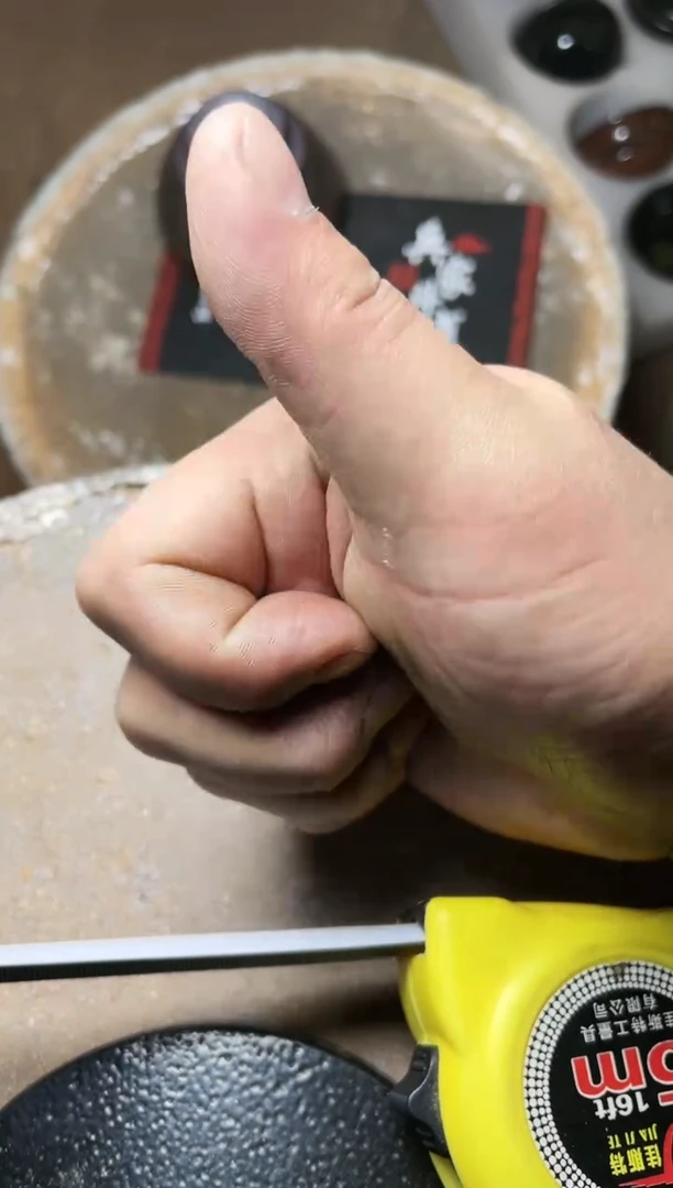 【闪购商品】茶盏礼盒叶紫建盏叶紫