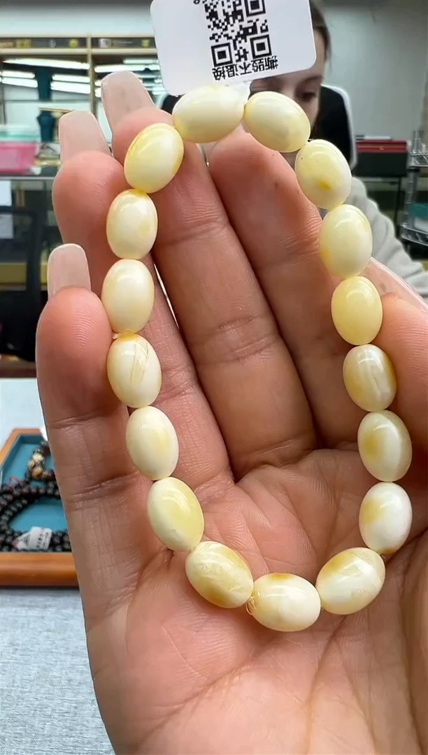 【闪购商品】琥珀手链未镶嵌104秒拍号