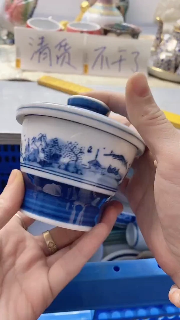 瓷片?*己001瓷片瓷片瓷片瓷片