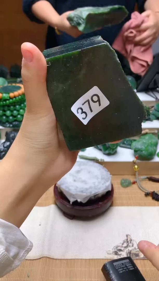 未镶嵌和田玉（碧玉）珠宝半成品1