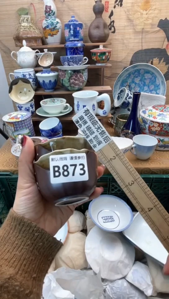 【闪购商品】瓷片闪购闪购闪购闪购