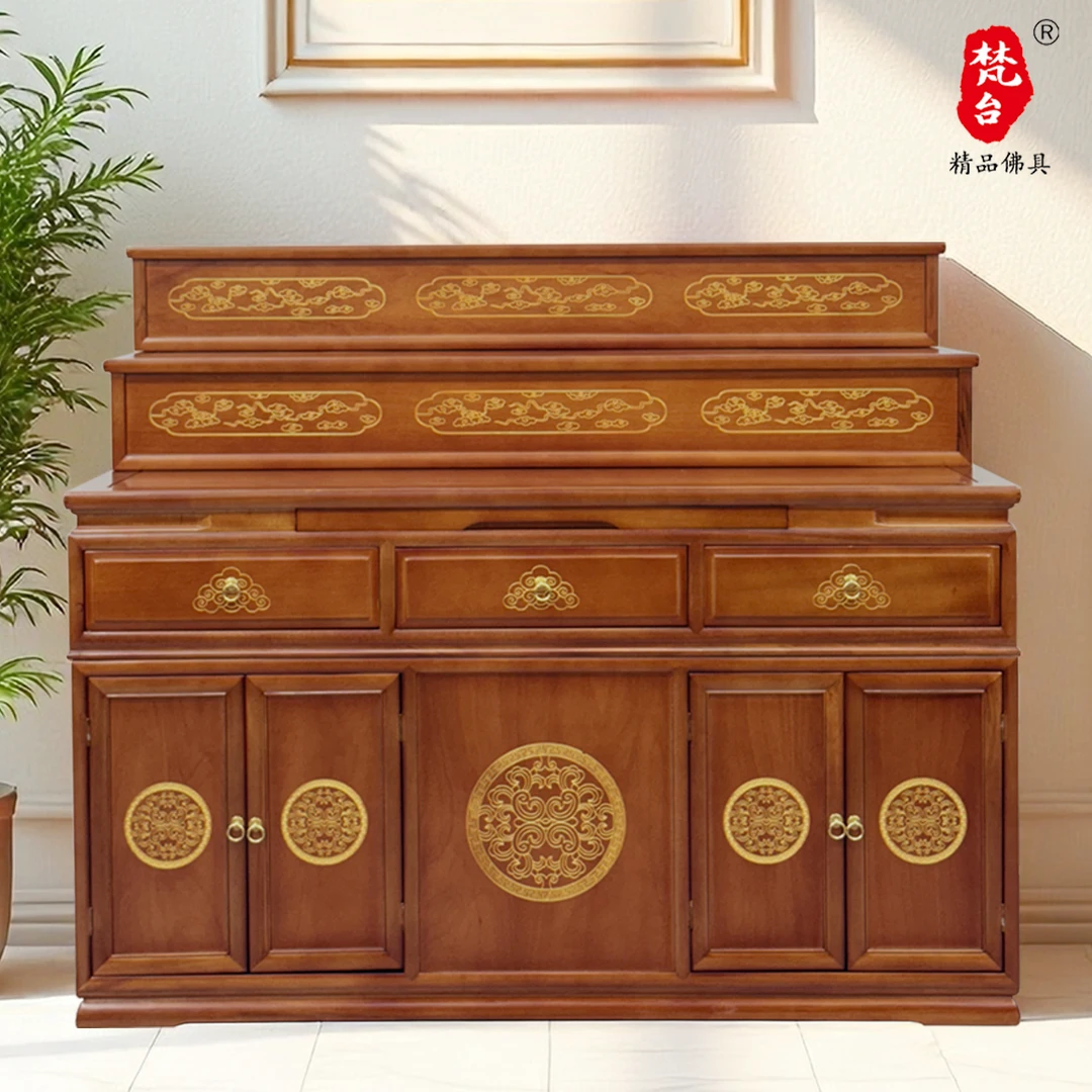 三层条案中堂新中式案桌自建房供桌八仙桌佛堂