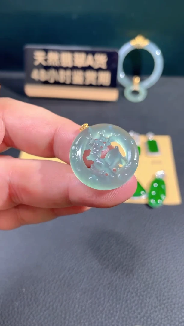 【闪购商品】翡翠颈饰18K金镶嵌翡翠