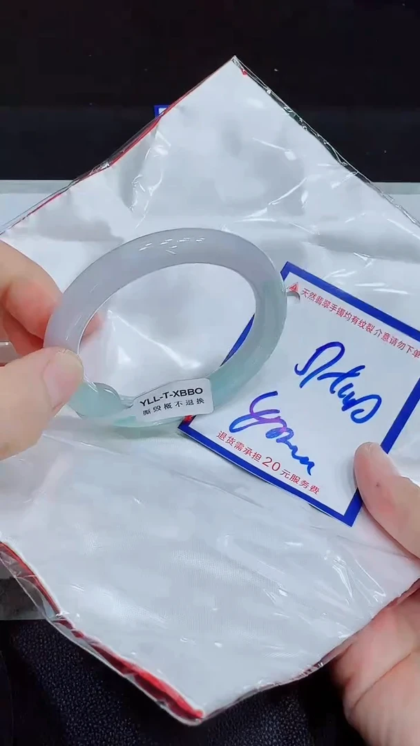 翡翠手镯未镶嵌11111111