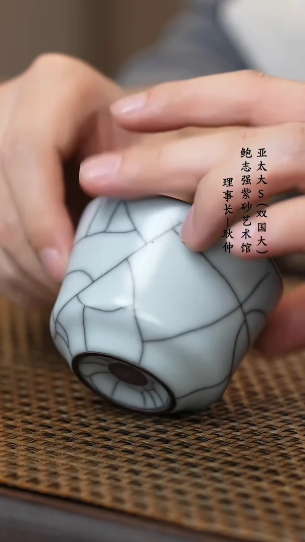 【闪购商品】紫砂茶壶汝窑主人杯