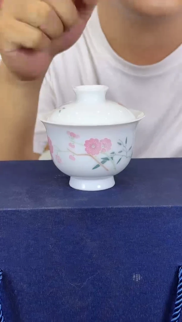285函夏非遗翠竹红梅两才盖碗