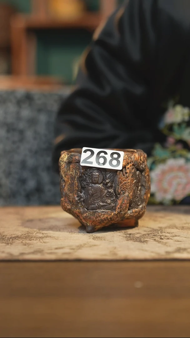 大**见陶瓷茶器茶具主人杯268