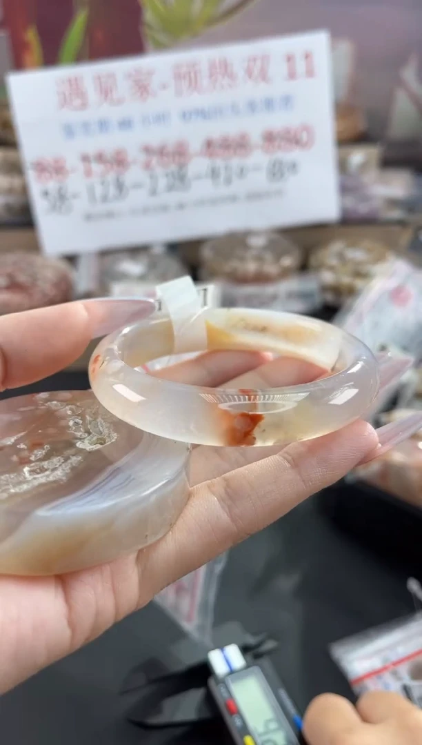 未镶嵌手镯石英质玉56