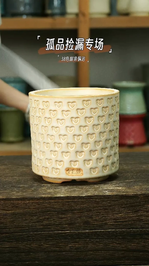 混发默认瑕6-4-446口10