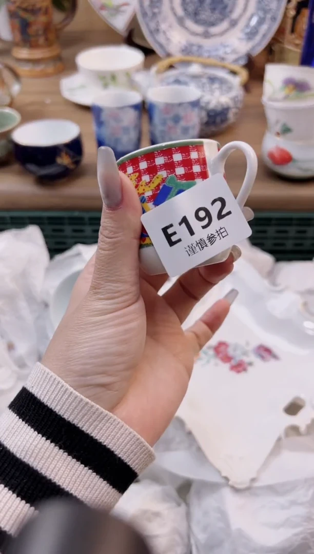 【闪购商品】杯             192