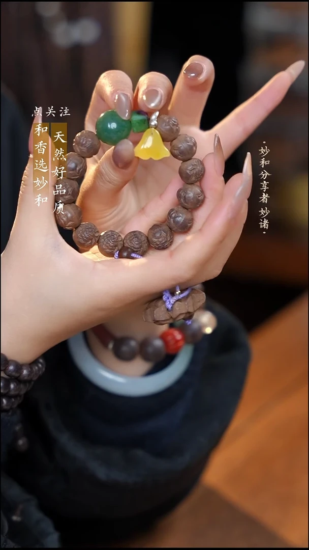 泥塑生命之光1.3左右莲花珠单圈手串款式