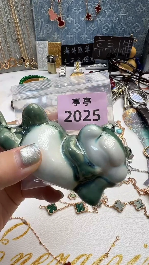 瓷片小*蒙彧贤聚宝阁彧贤聚宝阁