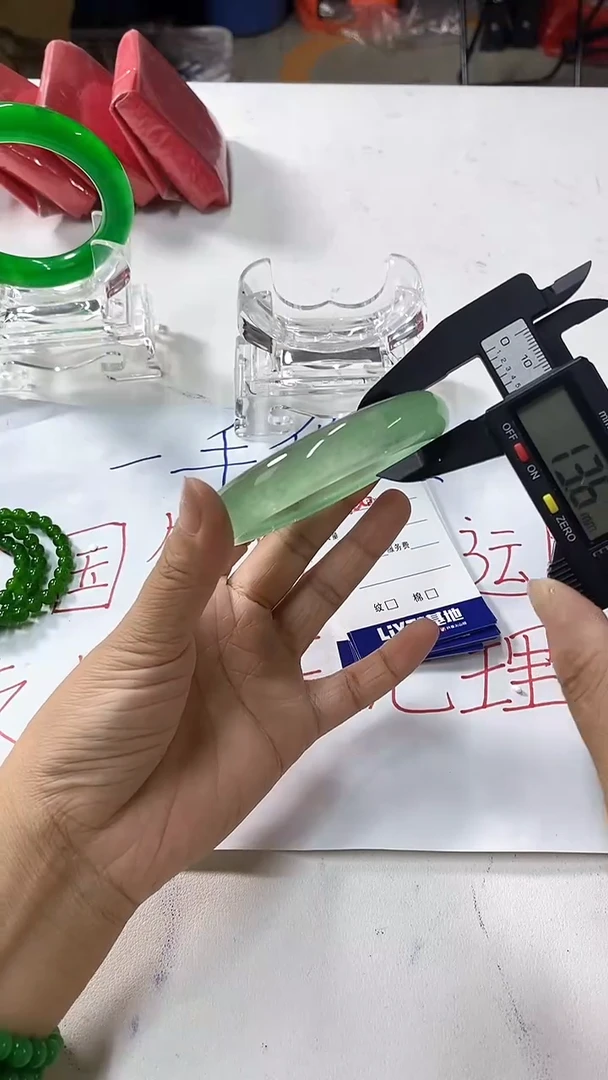 流行美美百搭真实好看直播间A466