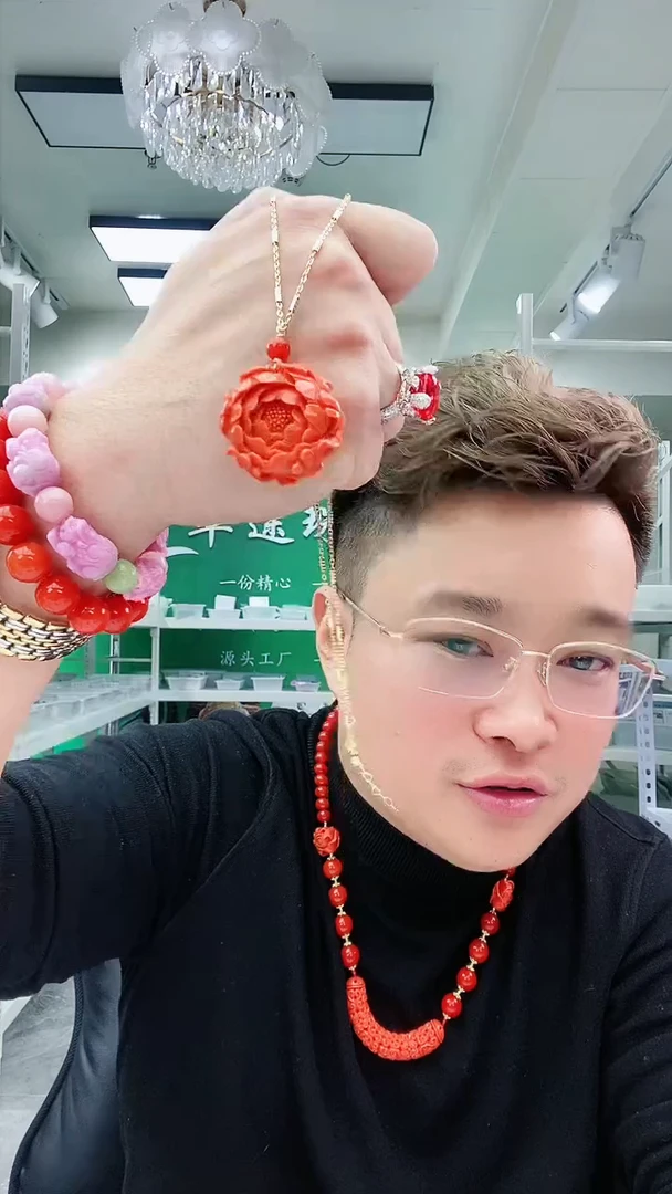 【闪购商品】翡翠颈饰14K金镶嵌D233吊坠