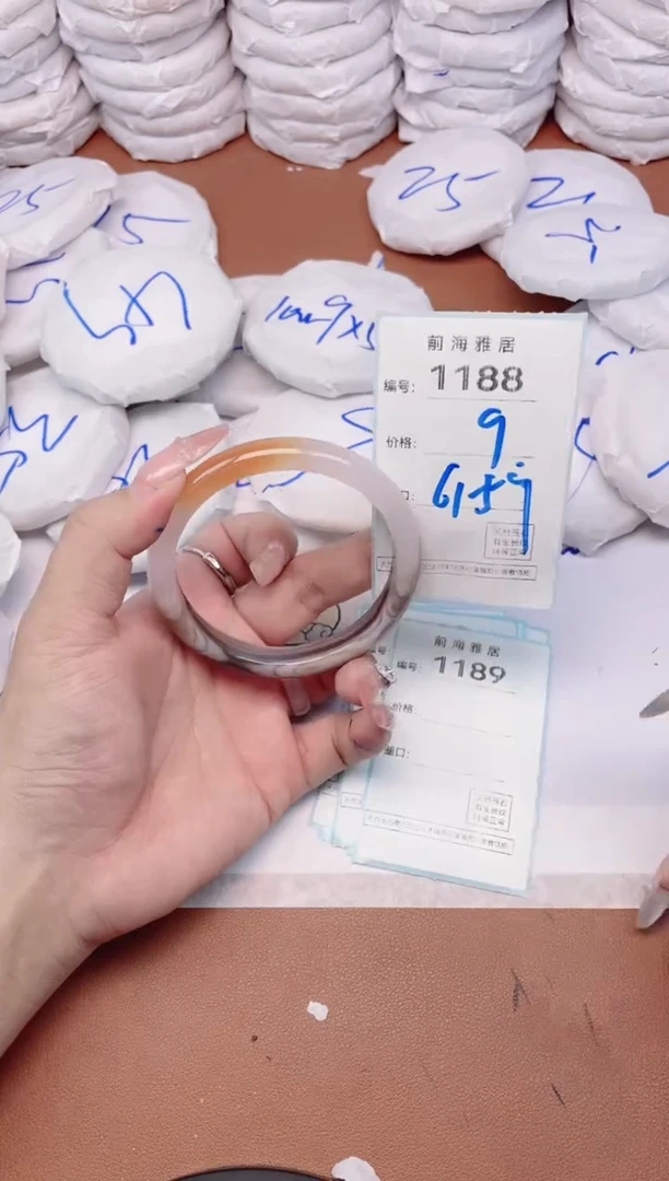 【闪购商品】玛瑙/玉髓手镯未镶嵌1188