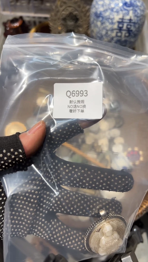 监****子秒拍秒付闪购链接