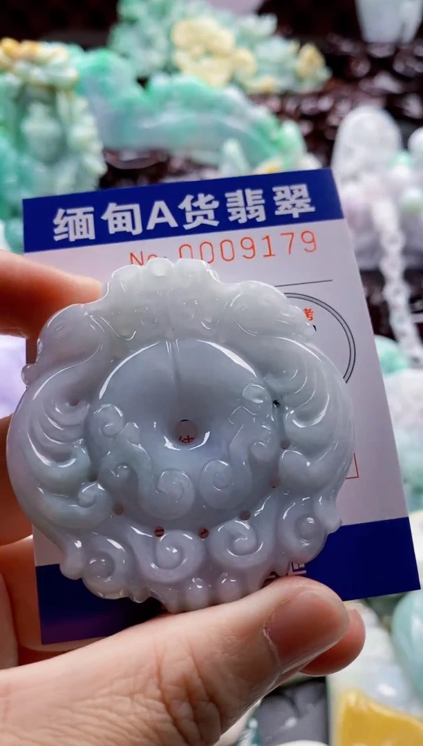 吊坠(不含链)未镶嵌翡翠殊*兵1