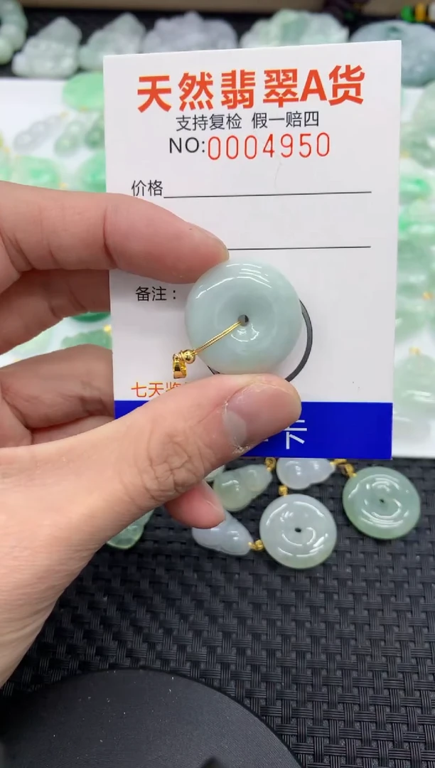 【闪购商品】翡翠颈饰未镶嵌111111111