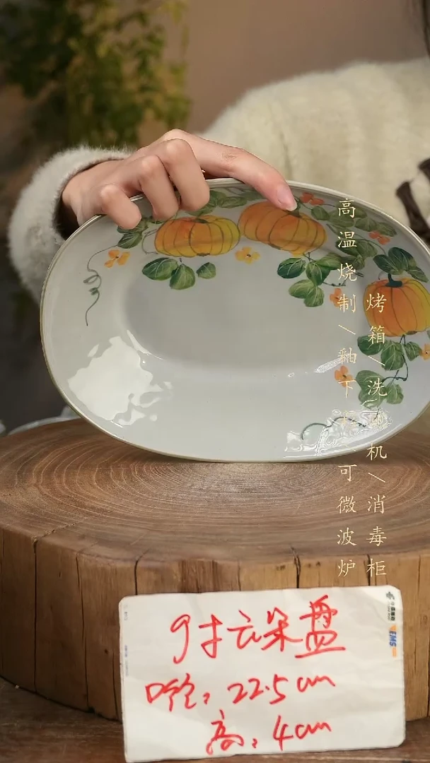 碗瓷景德镇手工手绘高温瓷釉下彩