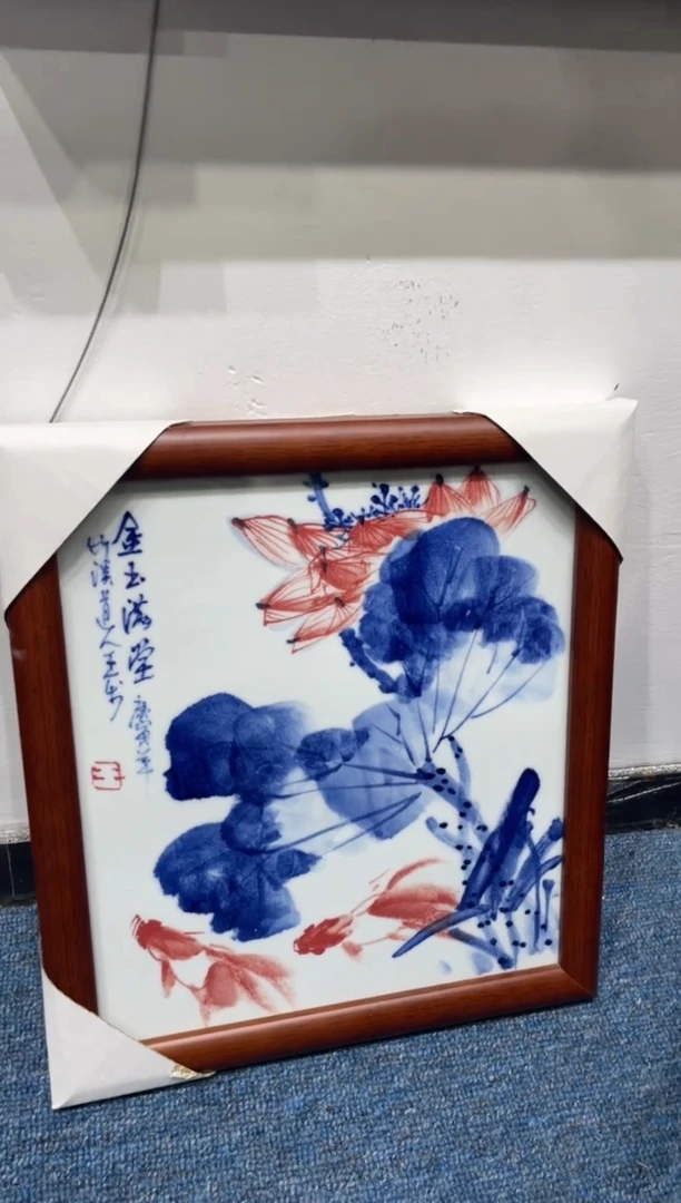 瓷青花瓷板画方形