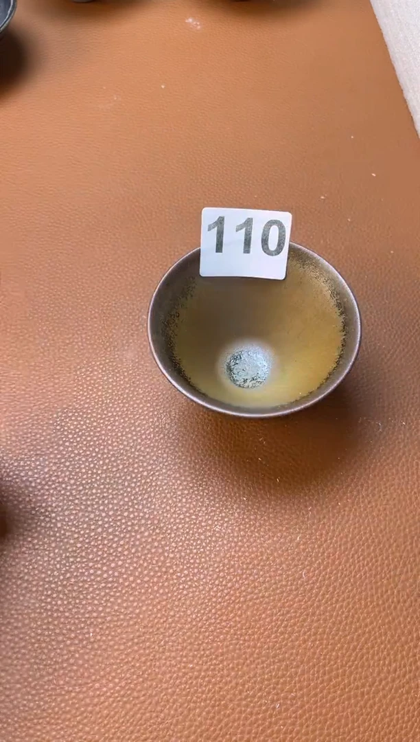 茶盏全手工柴烧建盏110