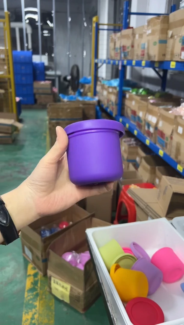 硅胶深紫268-250圆盒