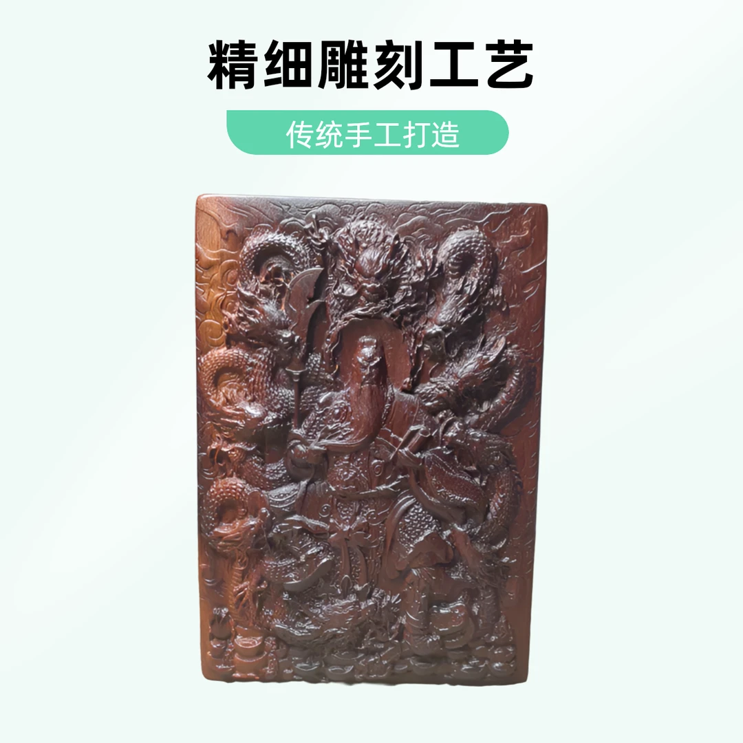 雷击木老料精雕细琢每件都是孤品武财神关公招财护身愿能与你结缘