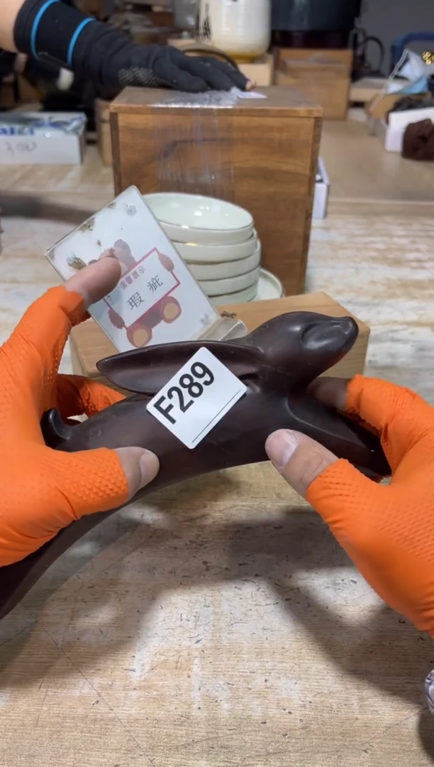 直播定闪专用老**！直播定闪专用