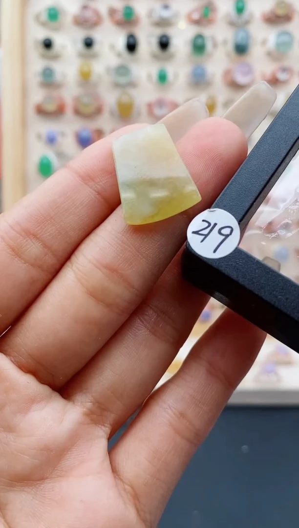 【闪购商品】翡翠裸石缅甸天然A货翡翠222  7+219