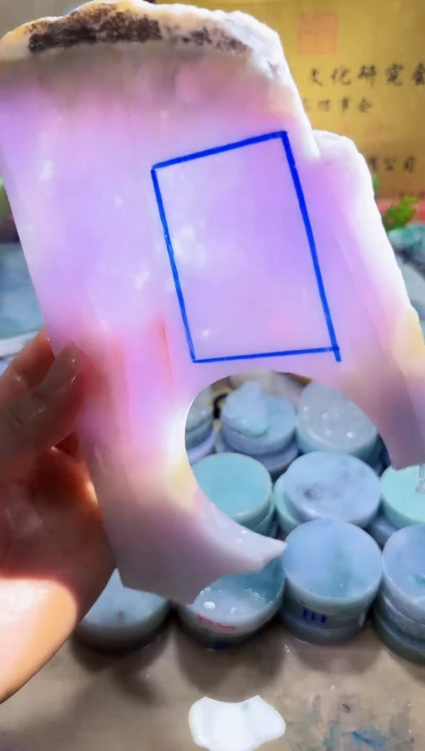 翡翠挂件未镶嵌A货常星1595