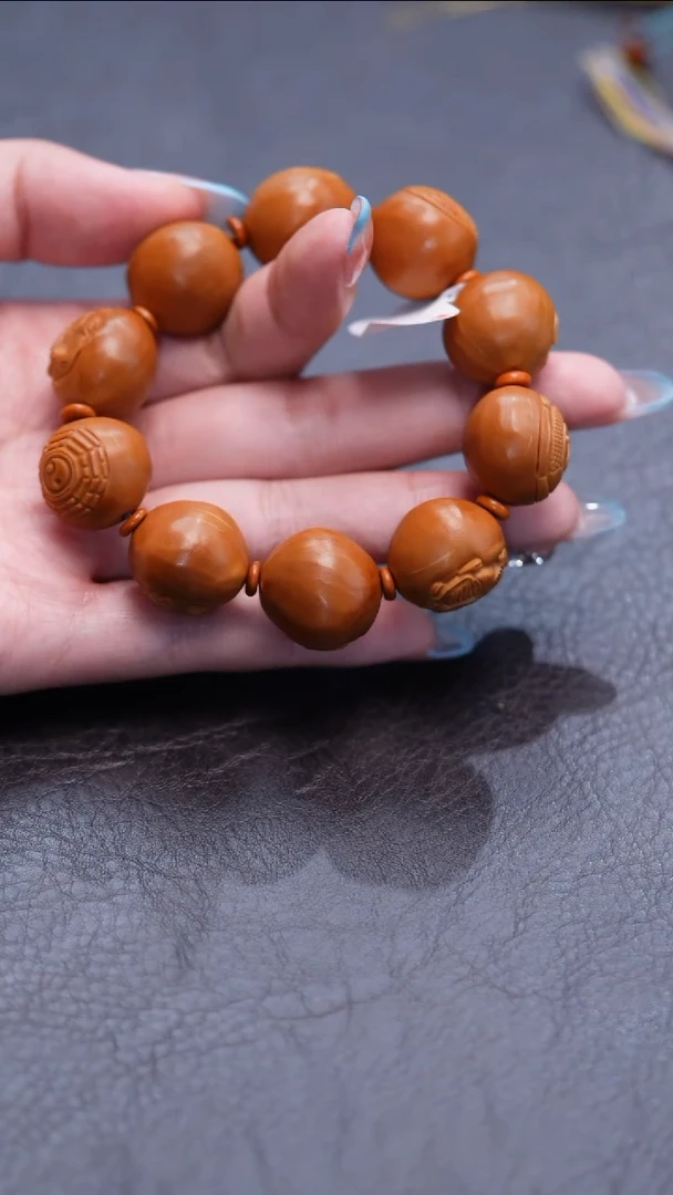 橄榄核手串/手链四象八卦