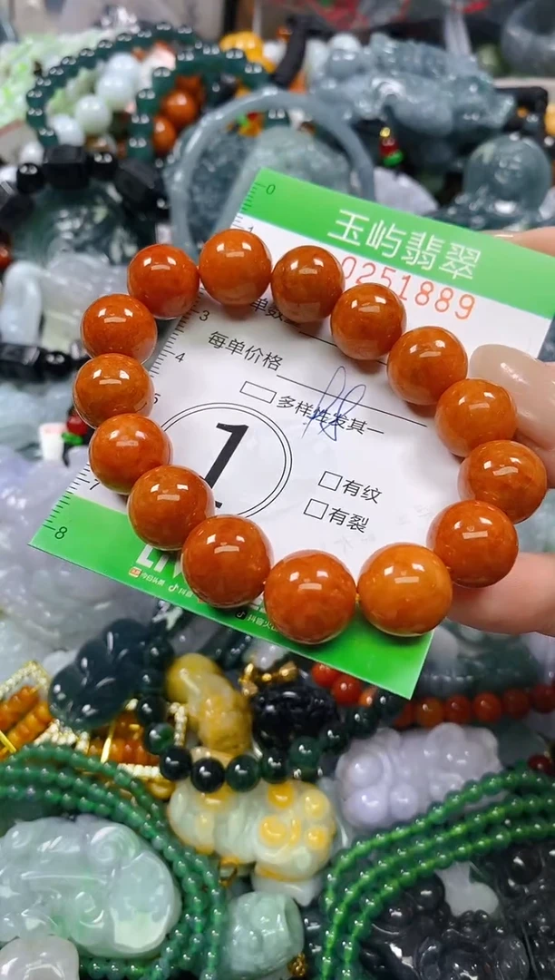 颈饰未镶嵌翡翠闪购0251889