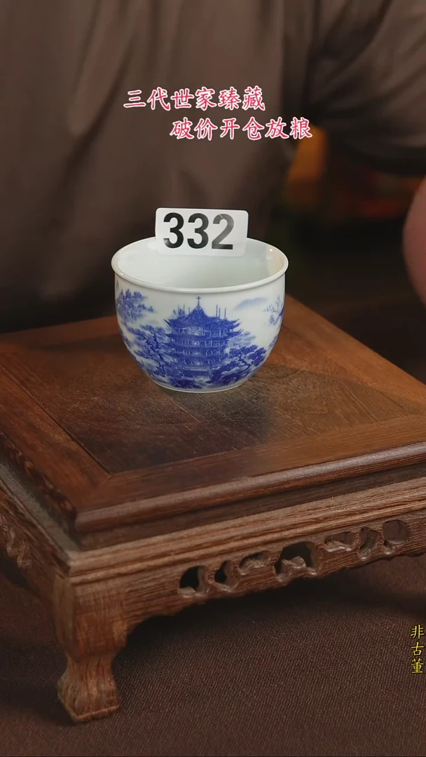景德镇陶瓷111111111111
