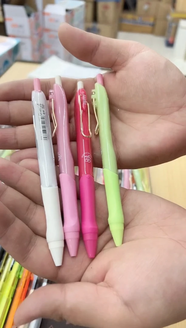 柯林1113中性笔4支