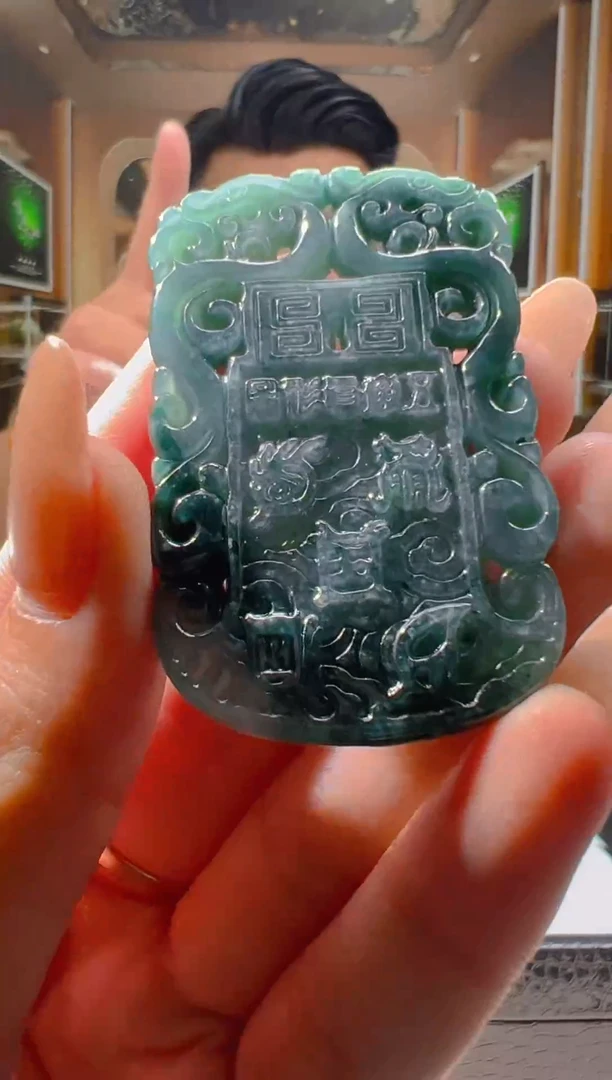 翡翠未镶嵌颈饰0214234114