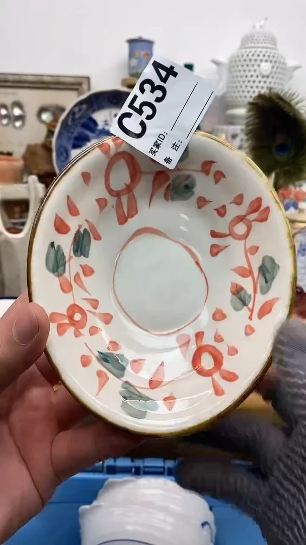 瓷片永***酒晶禧美瓷精品瓷器534