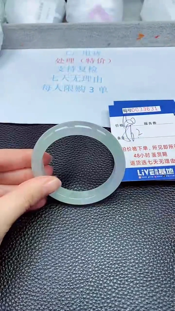 饰品拍下以实物为准33631