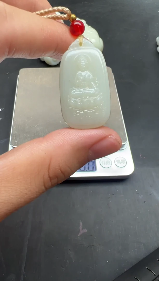 和田玉未镶嵌颈饰玉牌