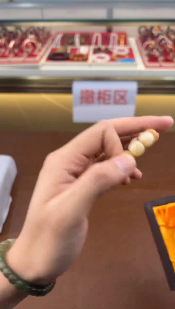 得闲文玩阁炭烧菩提链接@@ys1566